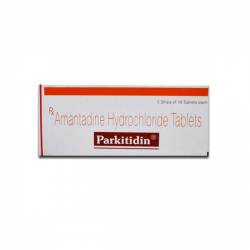 Parkitidin 100 mg (10 pills)